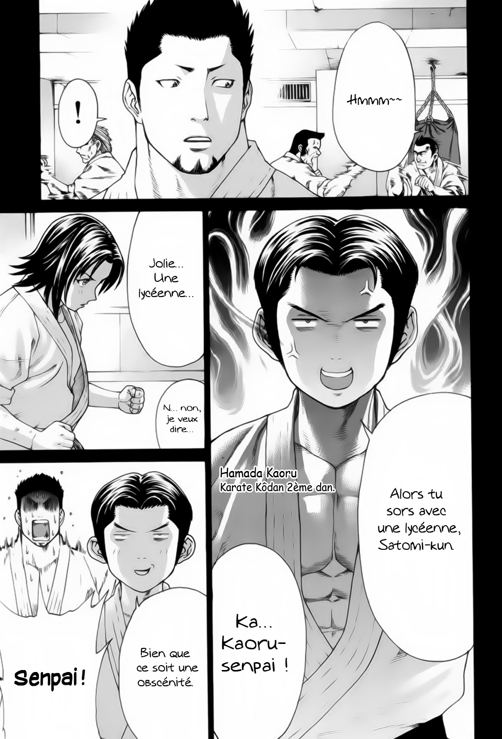 img Karate Shoukoushi Kohinata Minoru 6